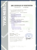 La Chine Xinxiang AAREAL Machine Co.,Ltd certifications